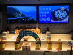 -79号渔船海鲜饭店(华强北店)