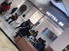 -喜茶(永旺梦乐城店)