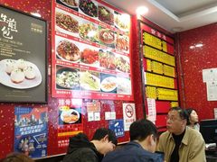 大堂-老裕缘汤包馆(嘉善路店)