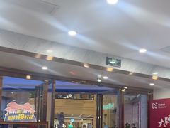 -美可普口腔医院(宝龙标杆店)