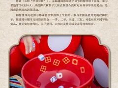 -厦门悦华酒店