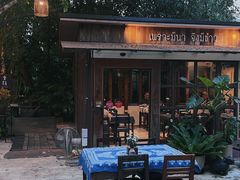 -Meena Rice Based Cuisine