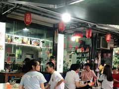 -廖哥泡椒兔(峨眉店)