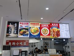 大堂-黔江鸡杂•剁椒卤肉饭(蟠龙小学店)