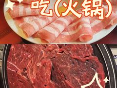 -袁老四重庆老火锅(桐梓坡店)