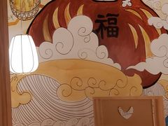 -大和食乐·鲜和牛酸汤火锅(环宇荟店)