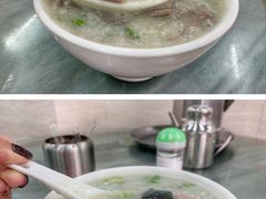 皮蛋瘦肉粥-穗银肠粉店(东川路店)