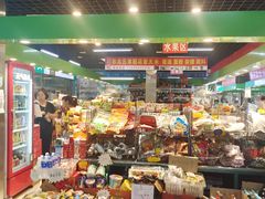 -金宝生活市场(东五环店)