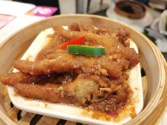 -又一间茶点轩(百汇广场店)