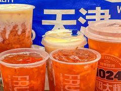 -鲜果时间(南开大悦城店)