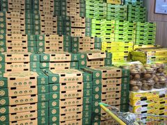 -鲜力达果品批发直销(青山店)