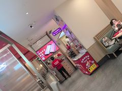 -蜀留香火锅·始于1999·原四川老火锅(白堤路店)