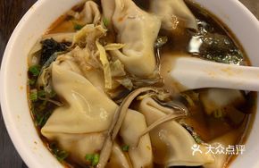 Red Soup Vegetable Dumplings