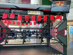 -黑空VR体验馆(领展中心城店)