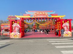 -武汉园博园(武汉自然博物馆)