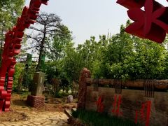 -武清南湖绿博园