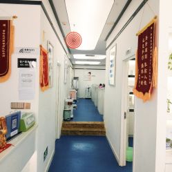 -蕾特恩专业祛痘·皮肤管理