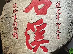 -珠海市博物馆