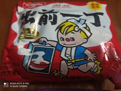 -大家乐(佛山普君店)