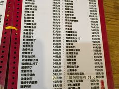 -砂锅李(九江路店)
