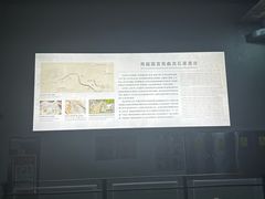 -南越王博物院(王宫展区)