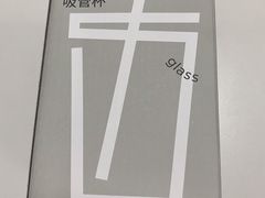 -Seesaw Coffee(88铜仁路店)