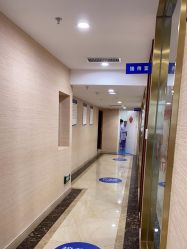 -碧莲盛·不剃发植发