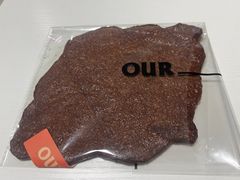 -OUR Bakery(中海环宇荟店)