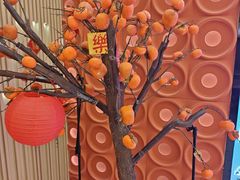 -满纷轰趴·生日聚会·公司团建·城市系列(前海店)