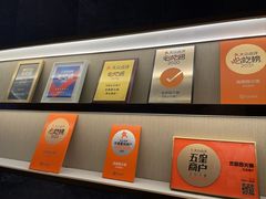 -龙森园火锅(琴台路店)