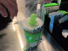 -小柠快跑·手打柠檬茶(万松园店)