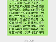 -西安交通大学第一附属医院(总院)