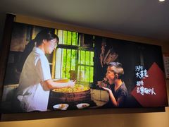 -乡野李掌柜(汉江路店)