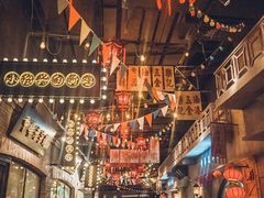 -1192弄老上海风情街(世纪汇广场店)