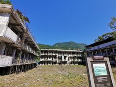 -北川羌城旅游区