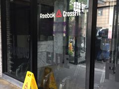 -CrossFit MeWellness