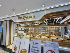 -精点味道(大连商场店)