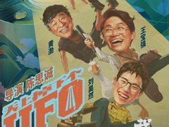 -万达影城(长沙婚庆公园中国巨幕店)