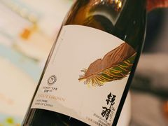 -东海朗廷酒店-唐阁T’ANG COURT 中餐厅