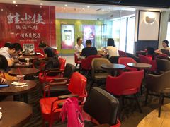 大堂-太平洋咖啡(五月花店)