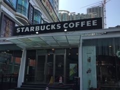 -星巴克(深圳佳宁娜友谊广场店)