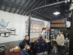 -焦家巷面馆