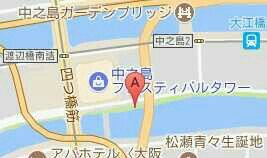 -中之岛公园