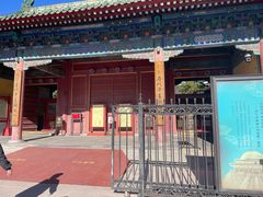 -历代帝王庙博物馆