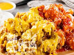Obligi双拼口味翅中-Obligi Chicken韩式炸鸡(三元桥店)