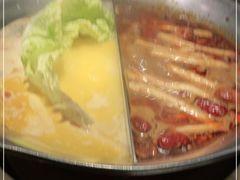 -湊湊火锅·茶憩(打浦桥日月光店)