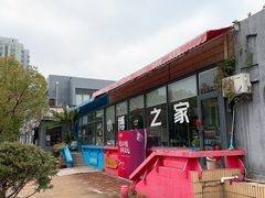 -中南财经政法大学(首义校区)