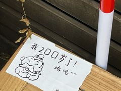 -阿sir咖啡(陶谷新村店)
