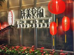 -侨美食家·粤菜(体育西路店)