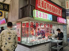 -阿财老铺·老蚌埠龙虾城(华夏总店)